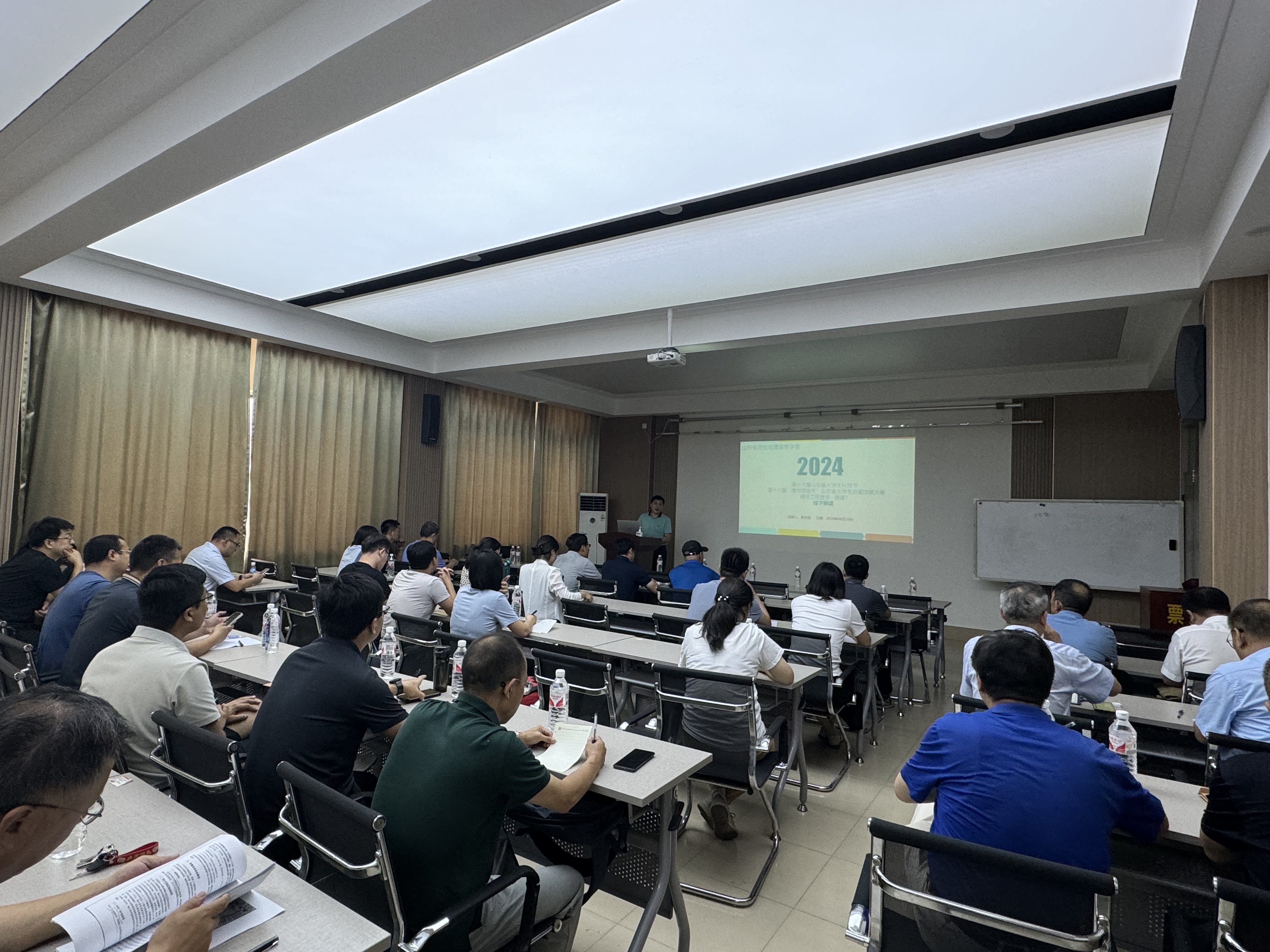 培训会.jpg