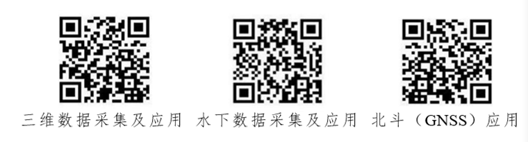 1747040219433.png