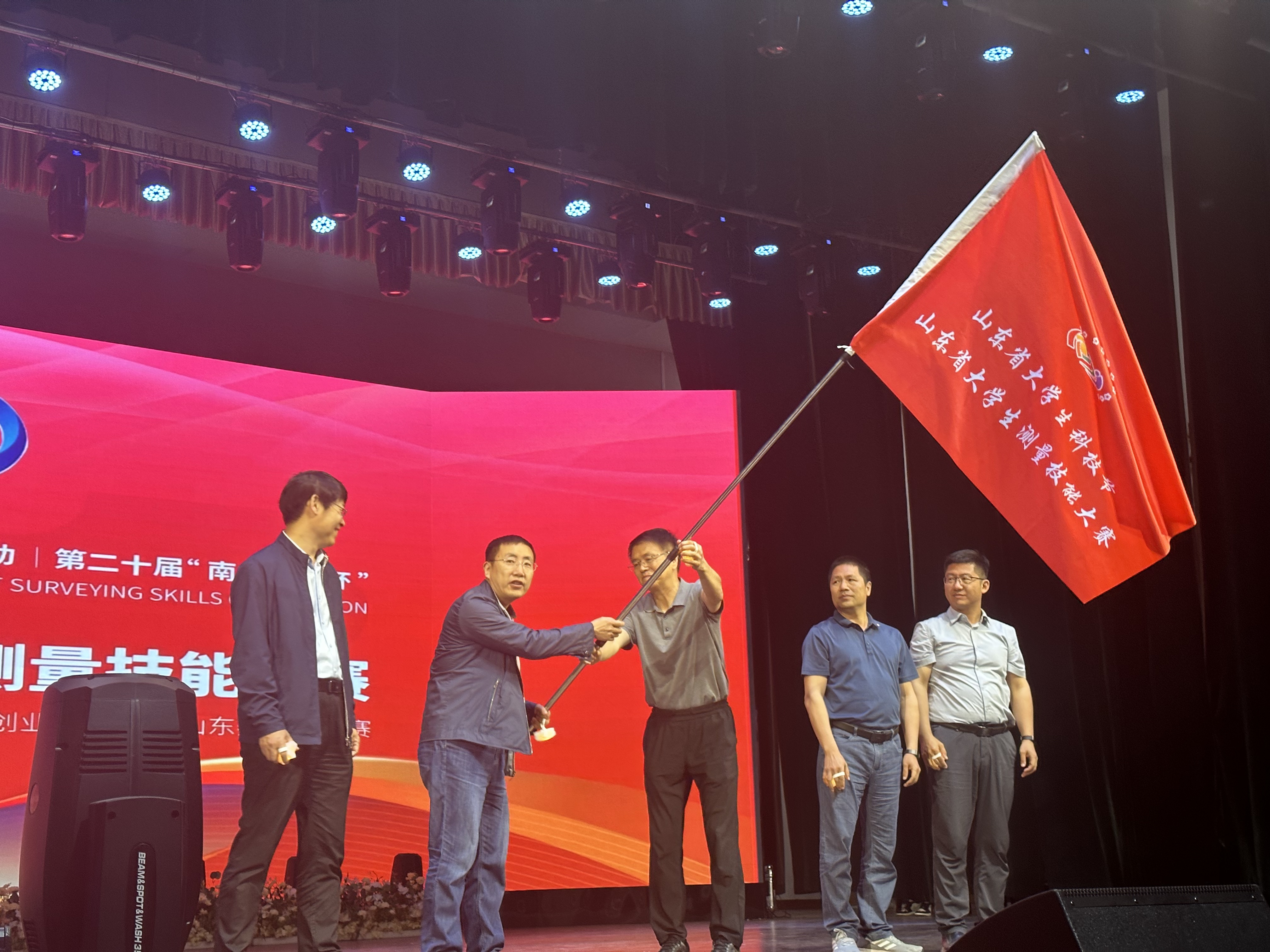 微信图片_20250528103353.jpg