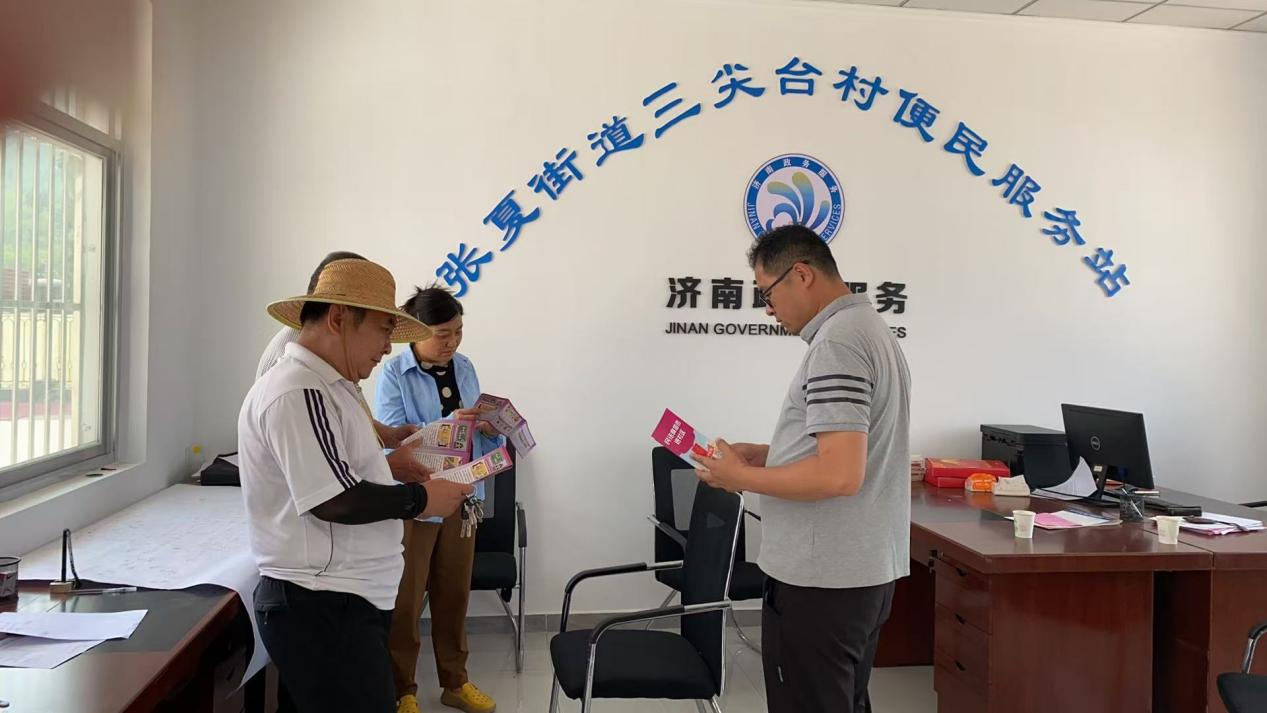图片2.png