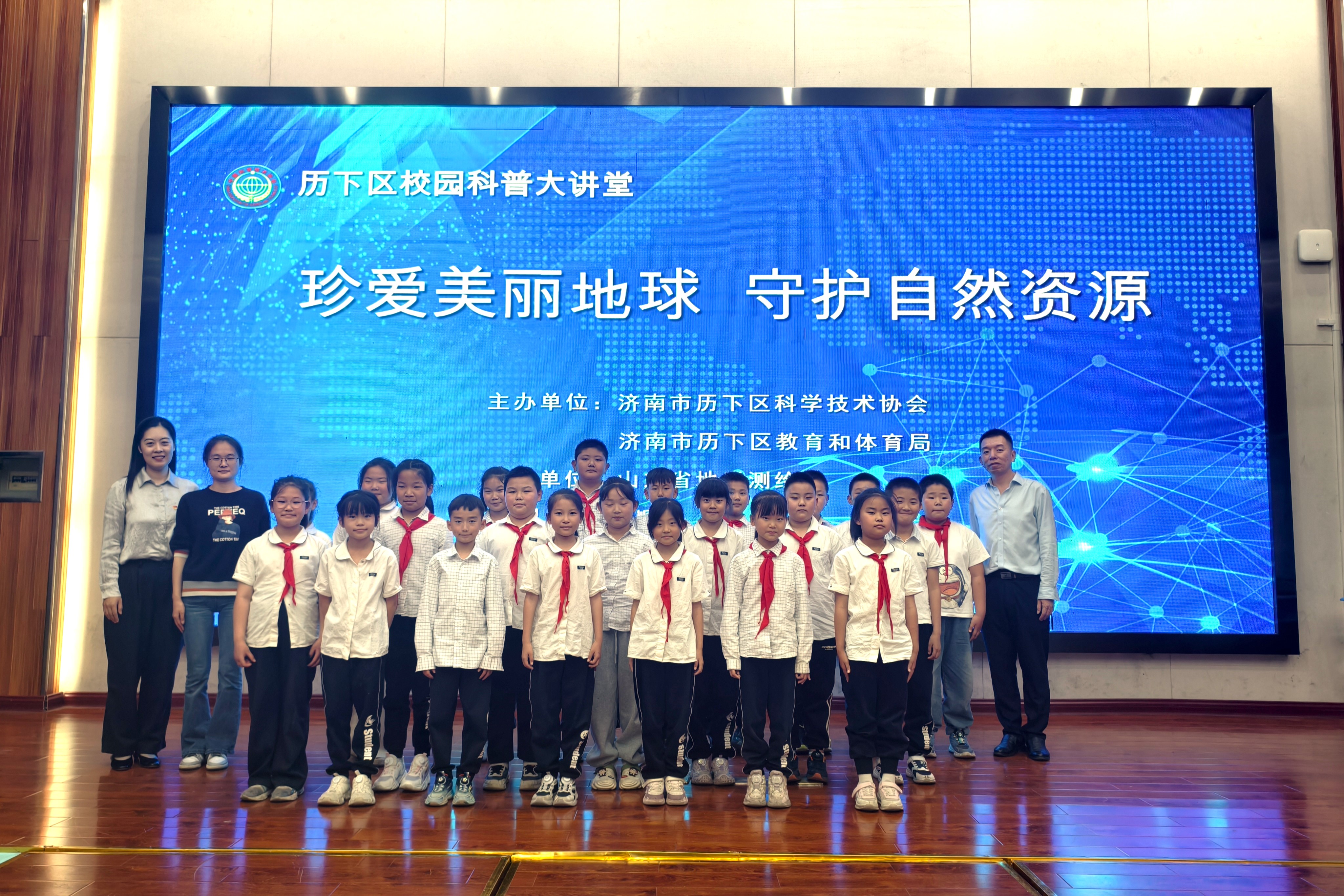 微信图片_20250509143801.jpg