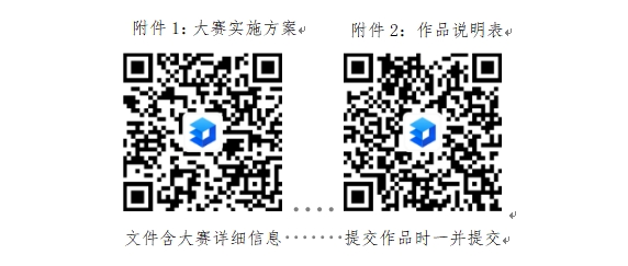 微信截图_20250617122640.jpg