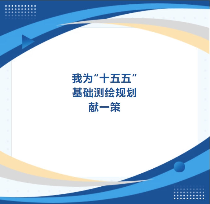微信截图_20250619144641.png
